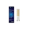 Żarówka LED 5W G9. Barwa: Zimna