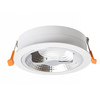 Oprawa podtynkowa REDONDO WHITE 1xAR111 GU10