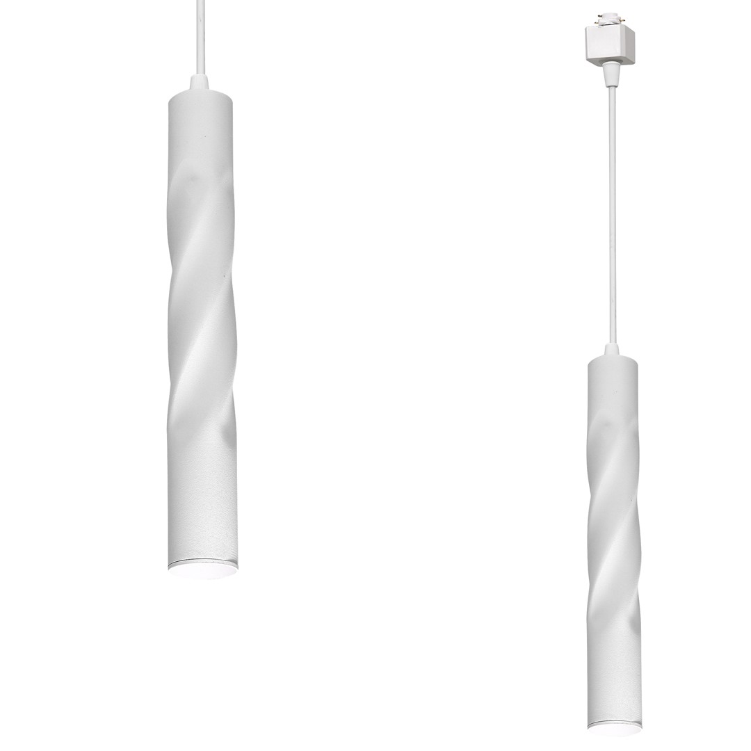 TRACK PENDANT TWISTED WHITE 3W LED